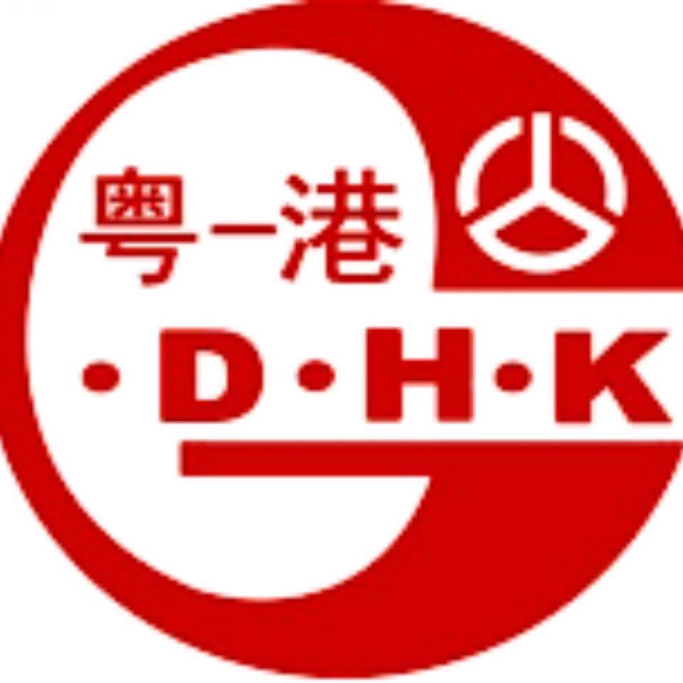 粤港直通巴