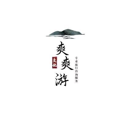 贵州旅游（真纯玩0购物）