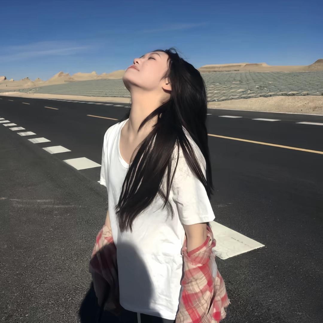 亲爱的