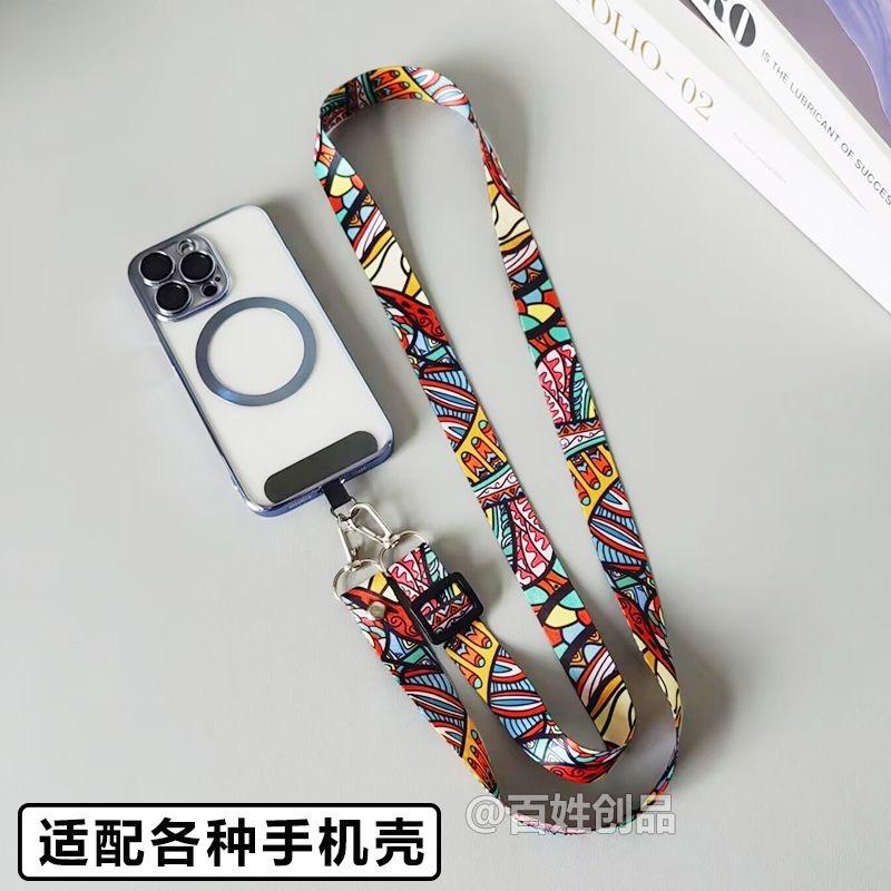 纪颜心生活馆