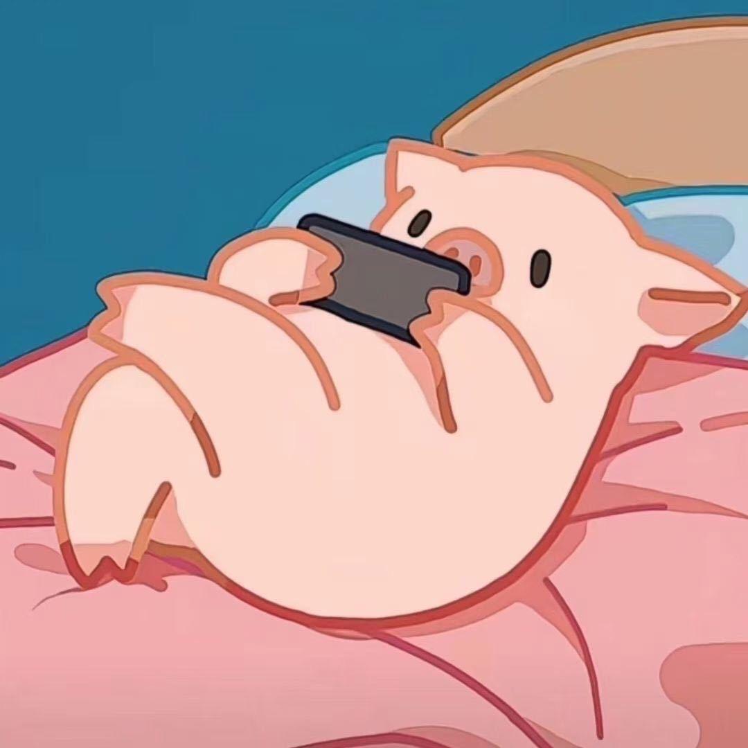 幸运女神谭猪猪🐷