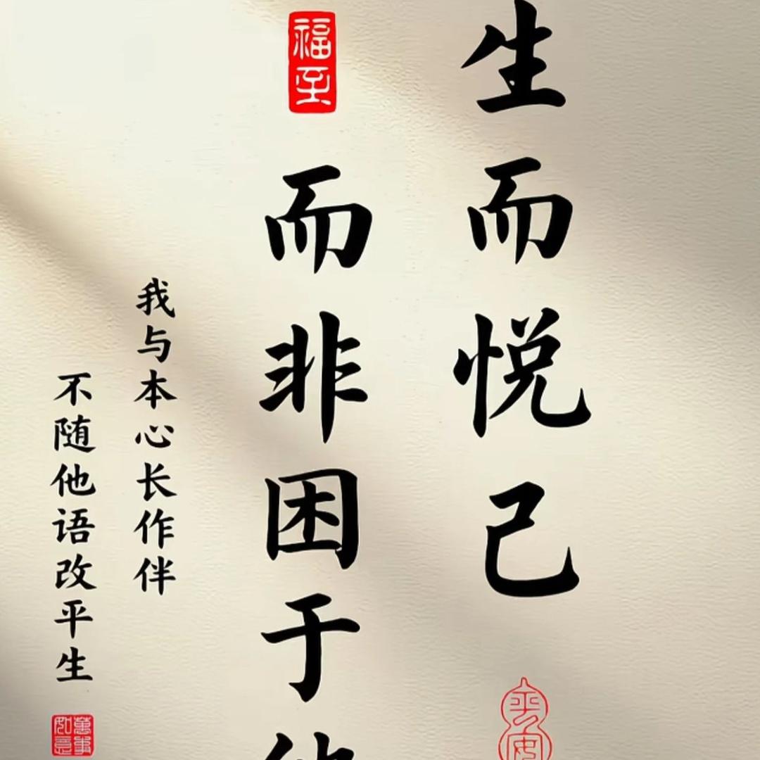 佐罗