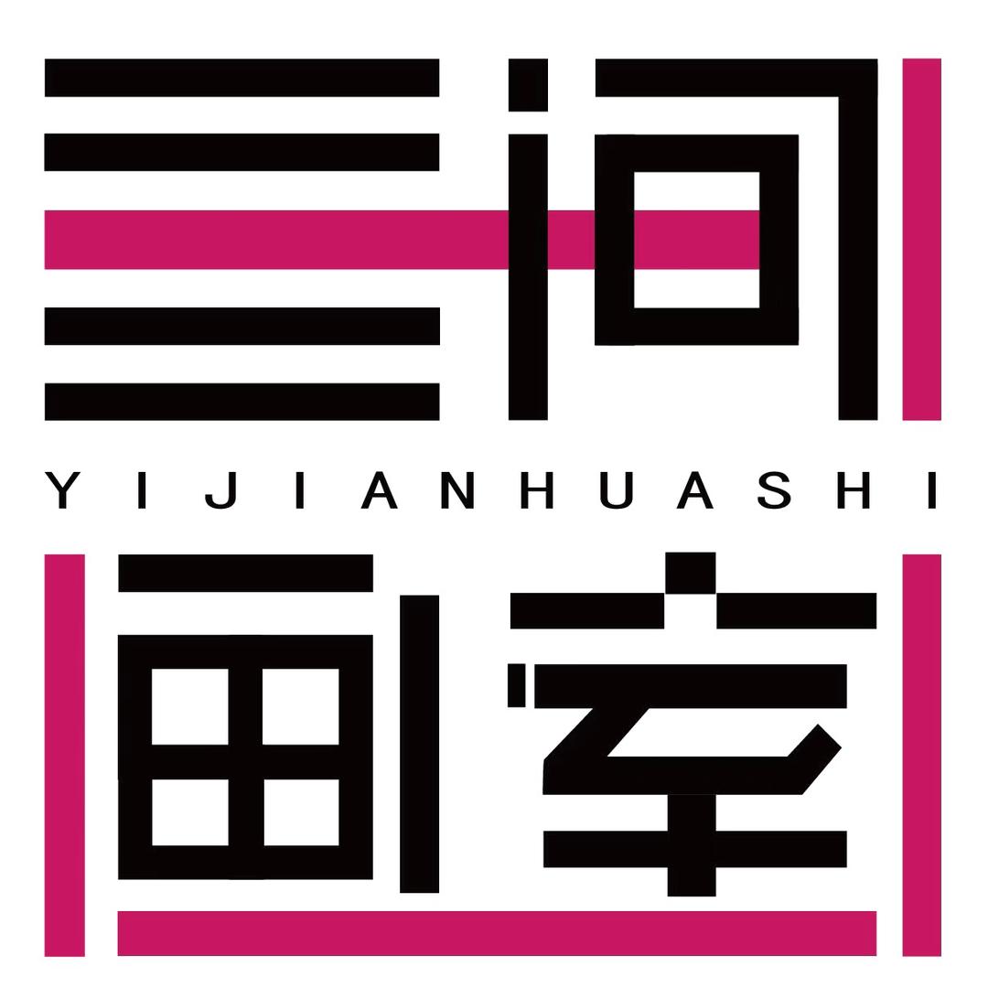 Yan