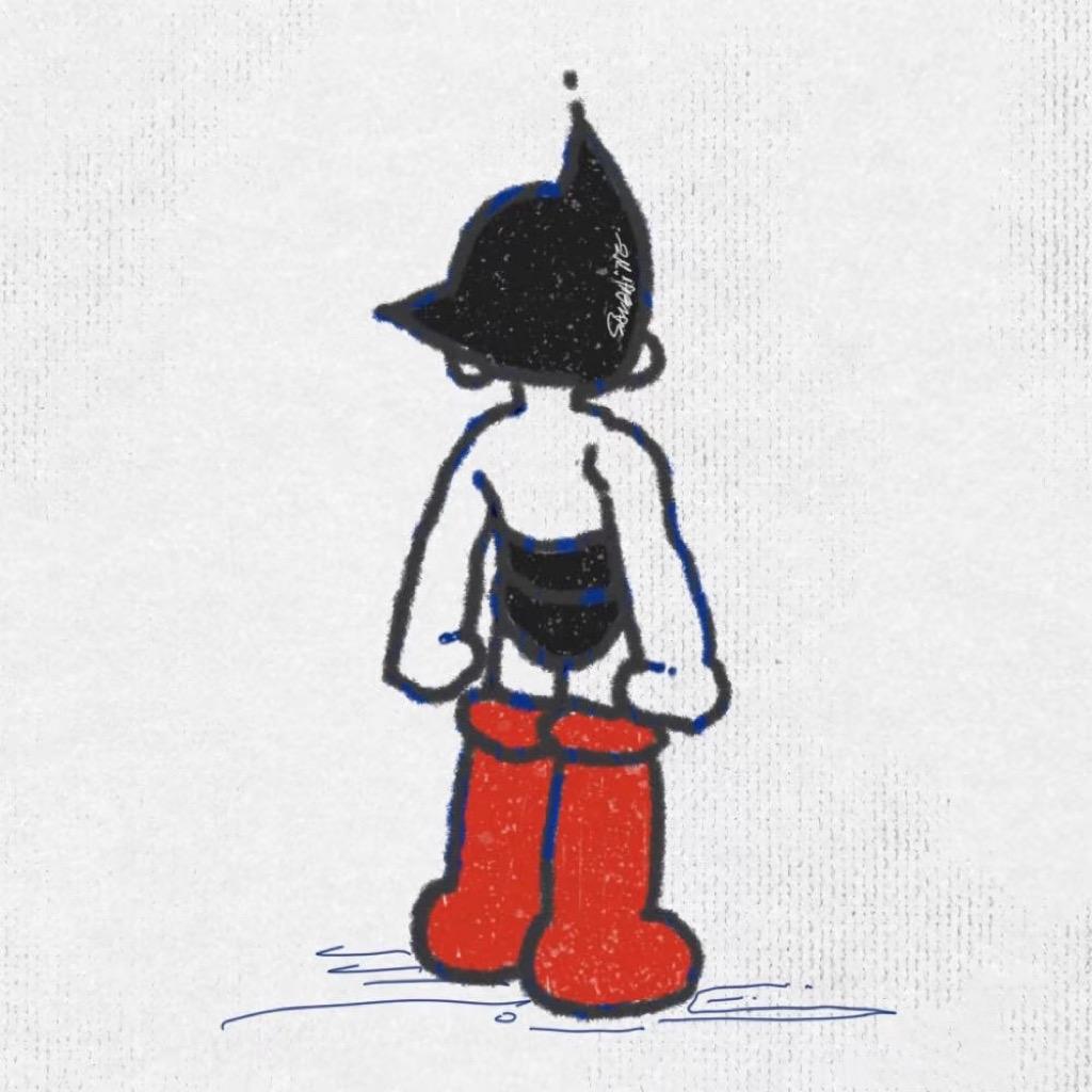 常青树