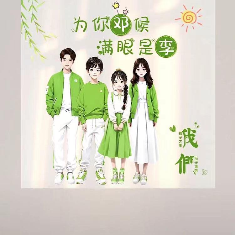 没有鱼的水