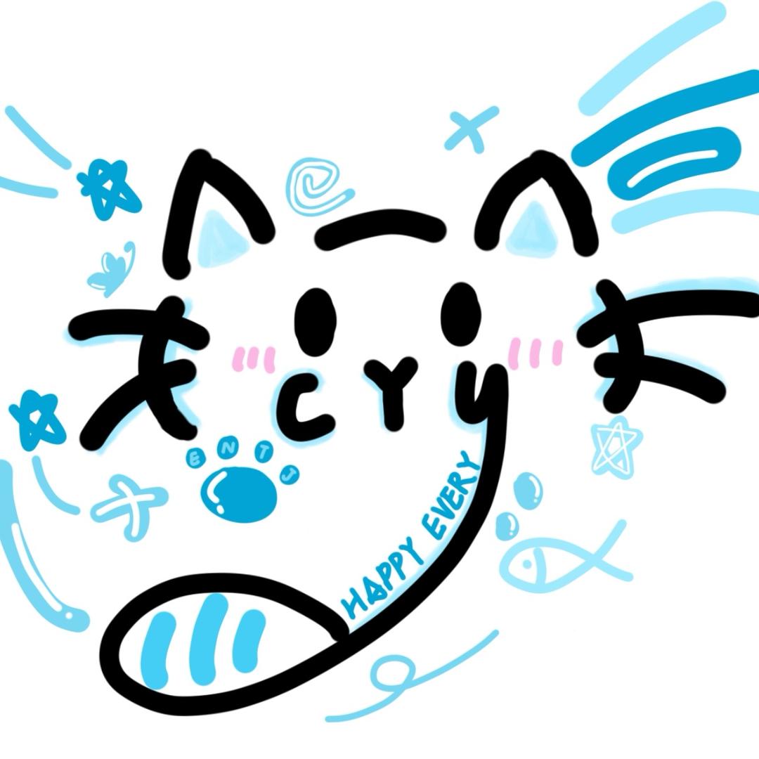 uu