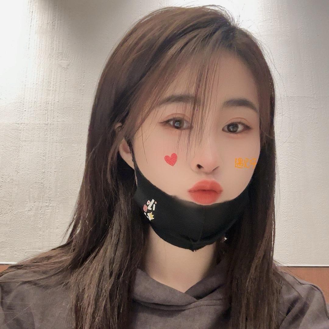 轮滑婷婷⁵²⁰⁰ 🌸
