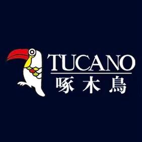 啄木鳥朗速服饰专卖店