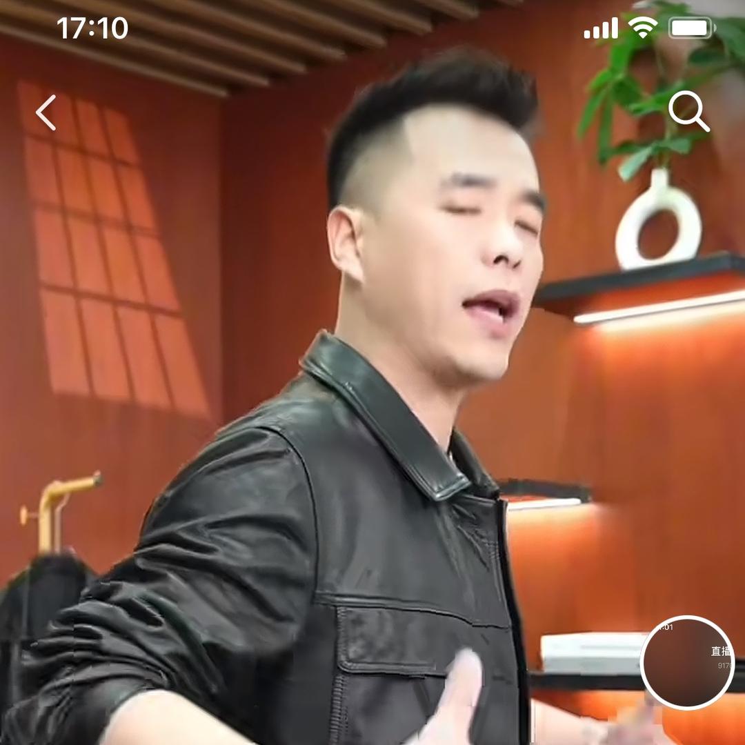 阿波炸毛