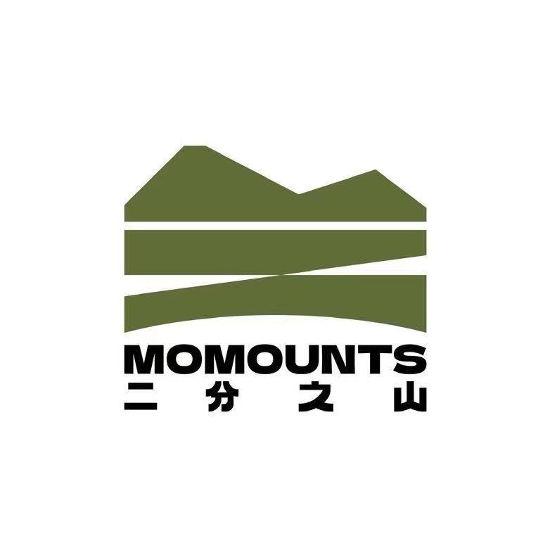 二分之山