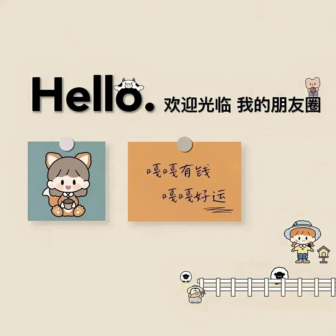 二狗子的春天ʕ•̫͡•ʔ❤