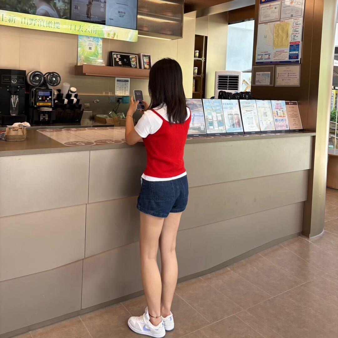 真～