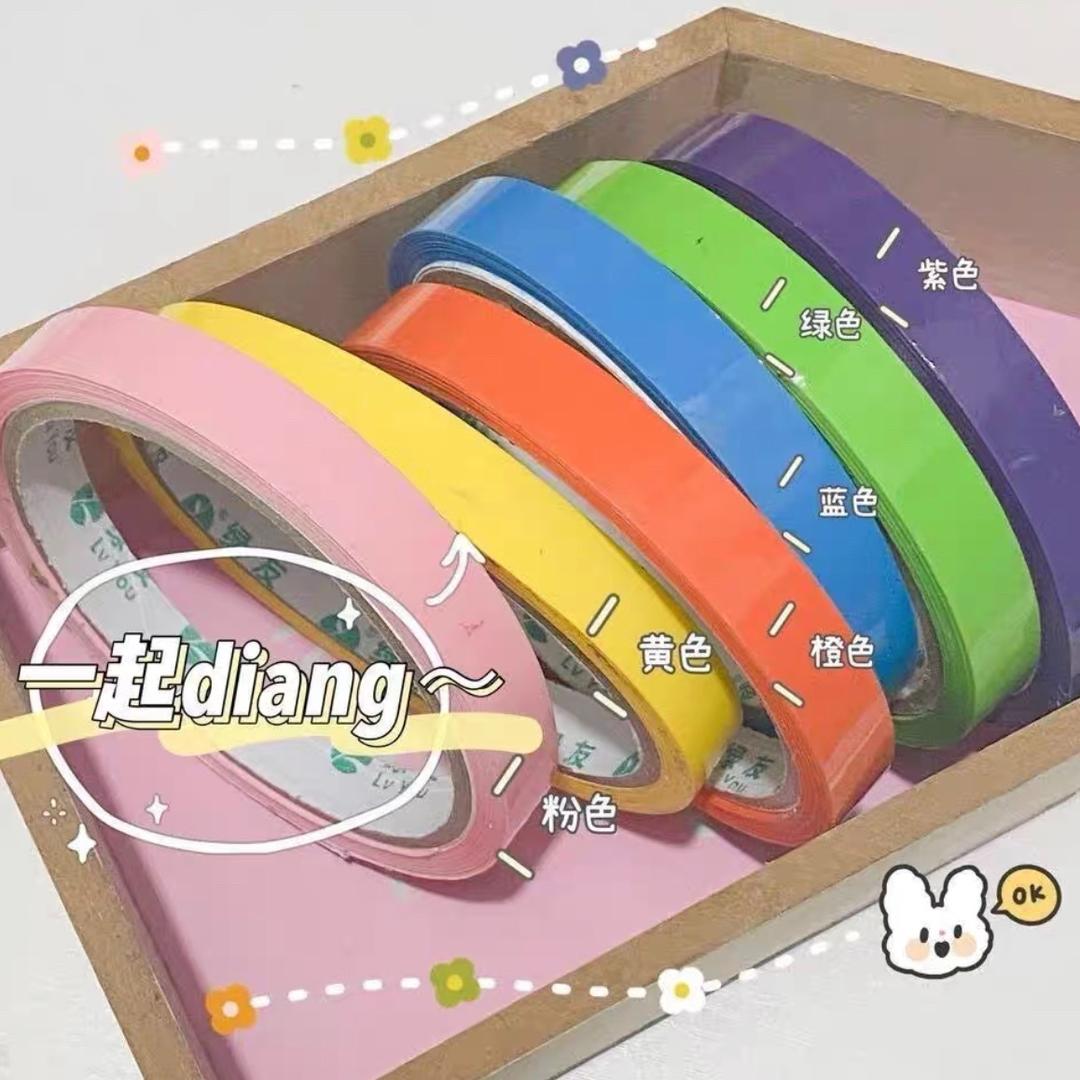 乔乔粘球记（乔Q捏捏)