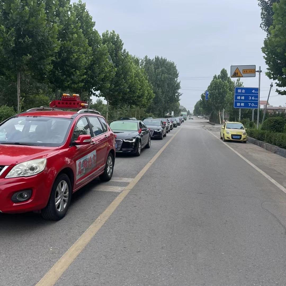 晨阳婚车