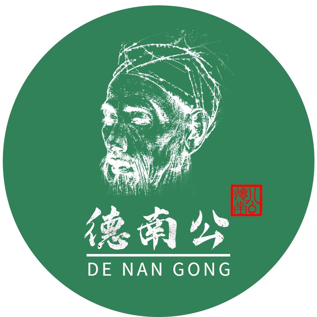 德南公滋补养生旗舰店