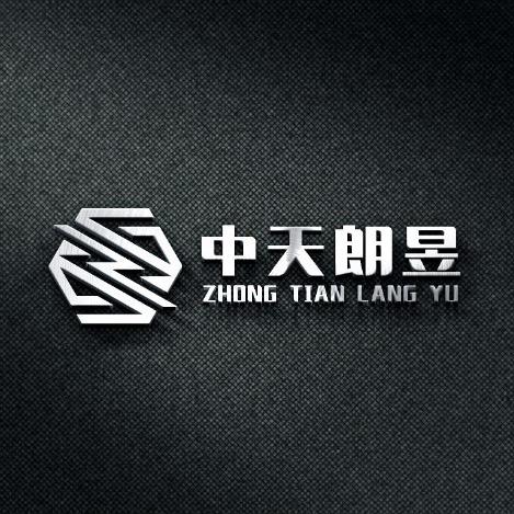 杭州朗昱成套电器设备有限公司