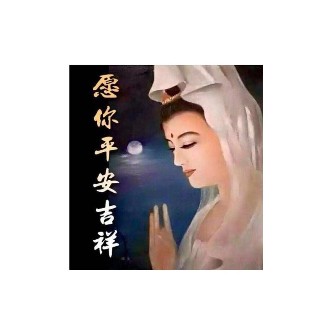 🥳善良才是開心的贏家🥳