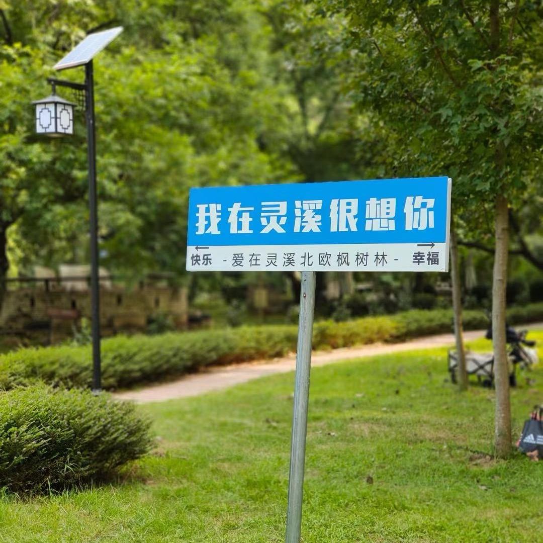 对方正在输入…