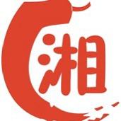 湘蓉卤坊