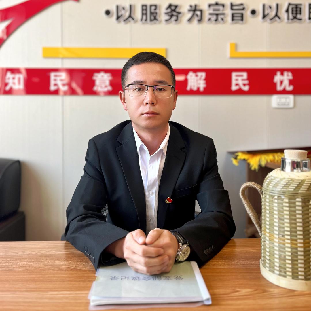 村官小曹