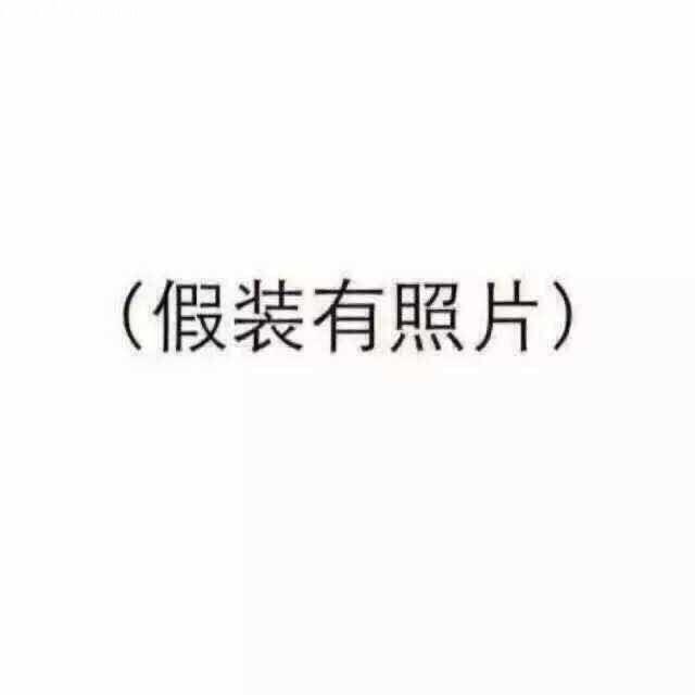 翔阳。