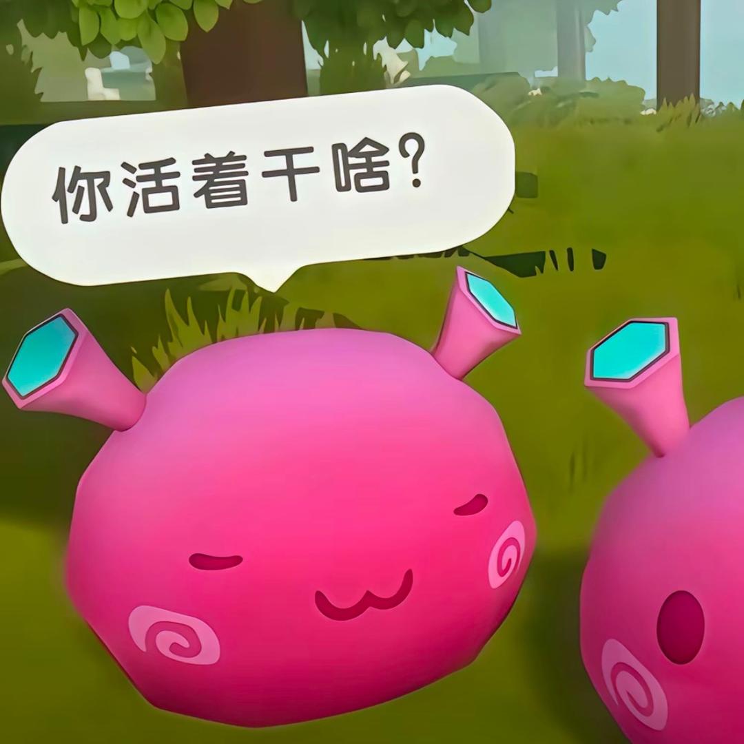 林湾湾