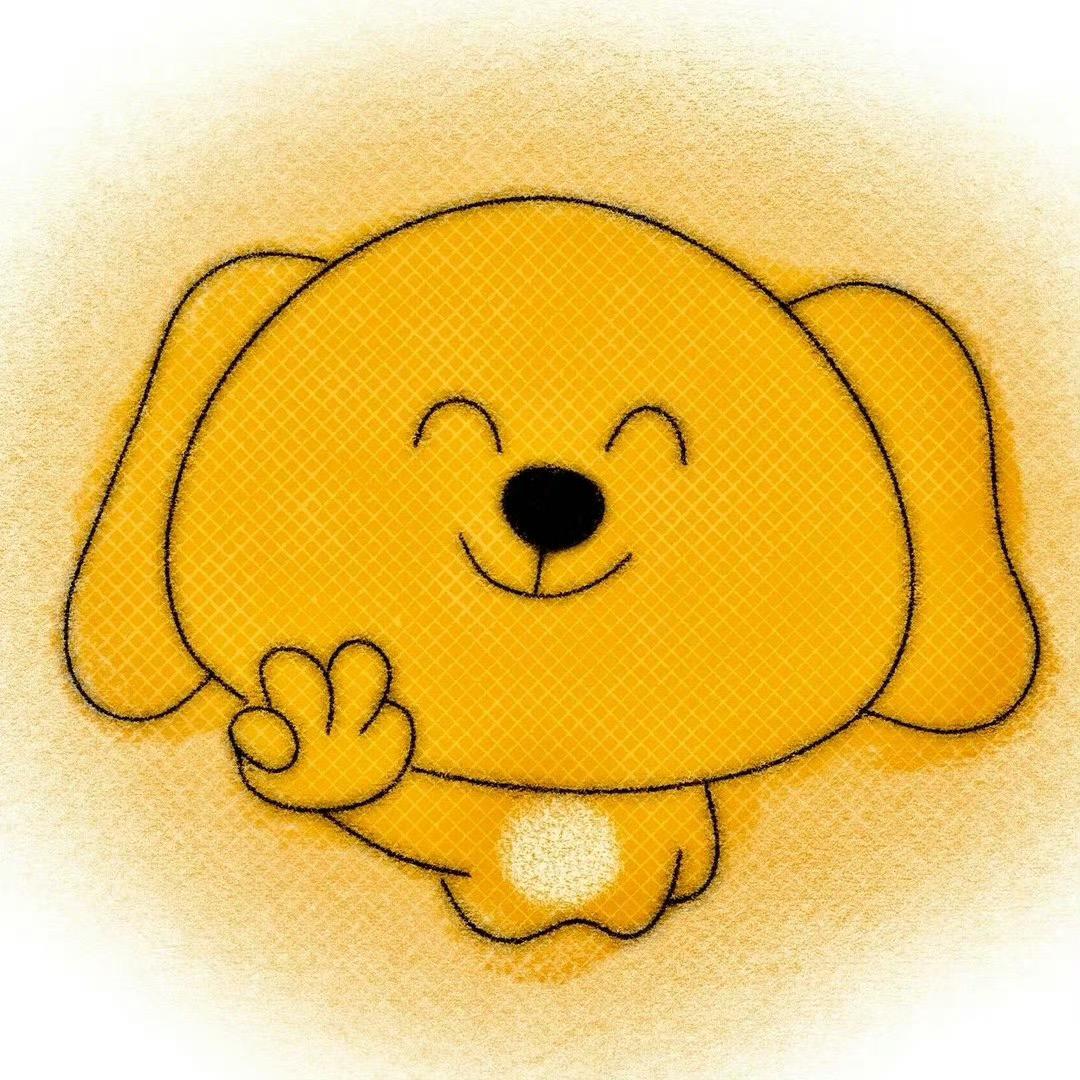 不瘦90斤不改名