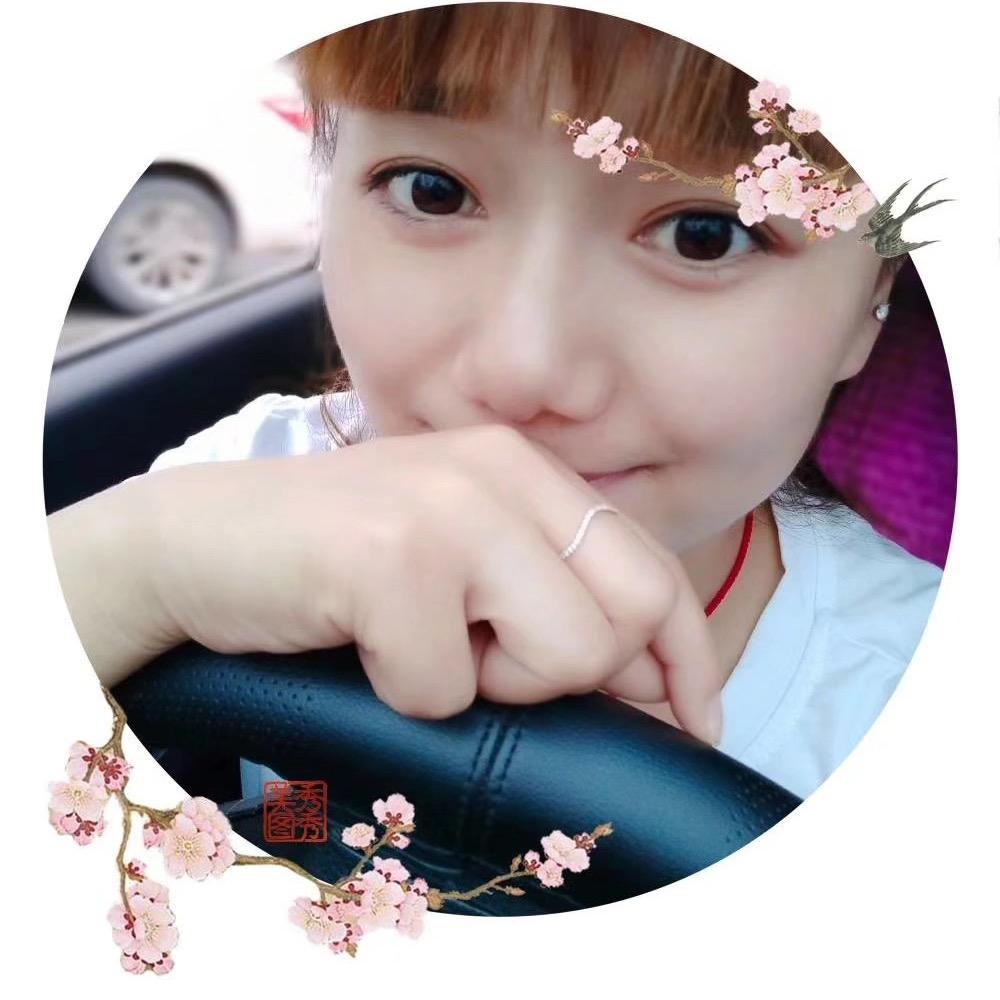 我姓陈