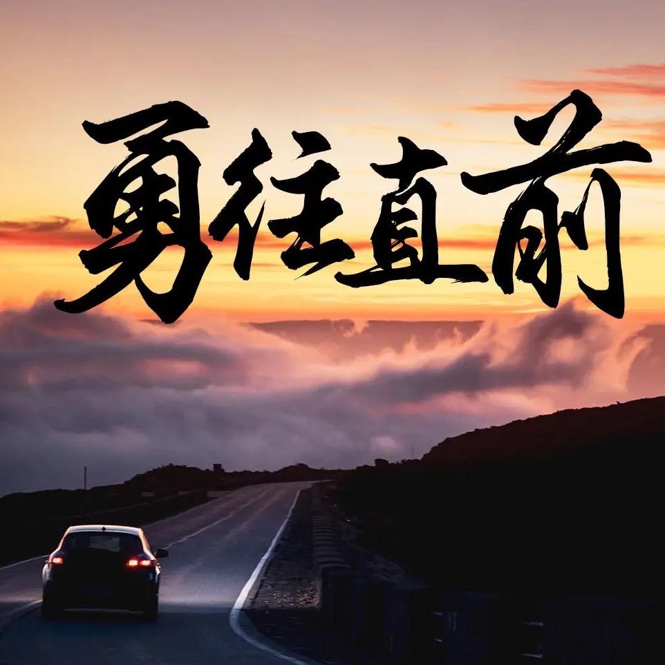 兴盛五金工具店