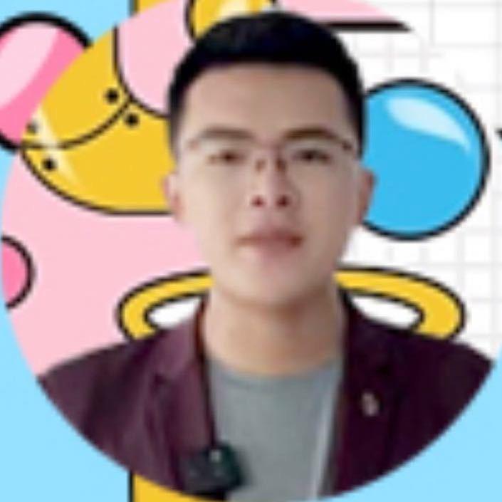 贤者电子商务商行