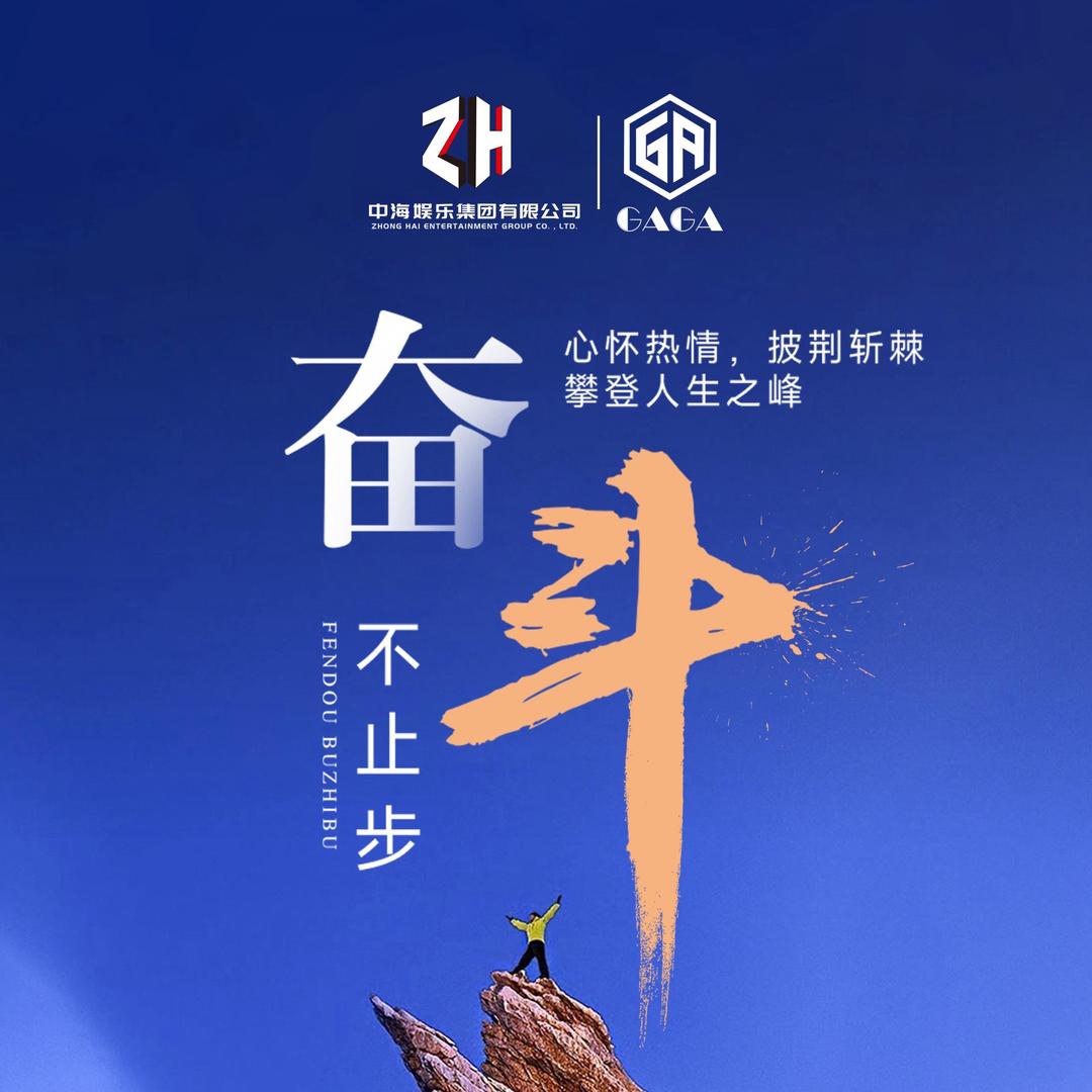 方方正正🫡