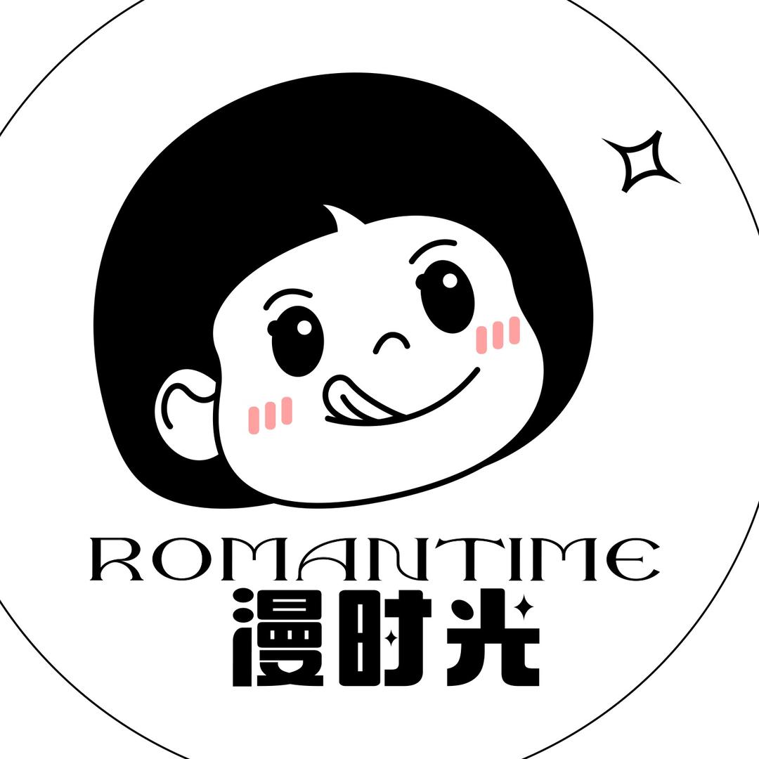 漫时光(鼎立店)