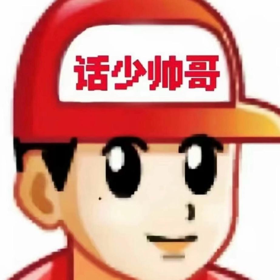 科目二一次郎