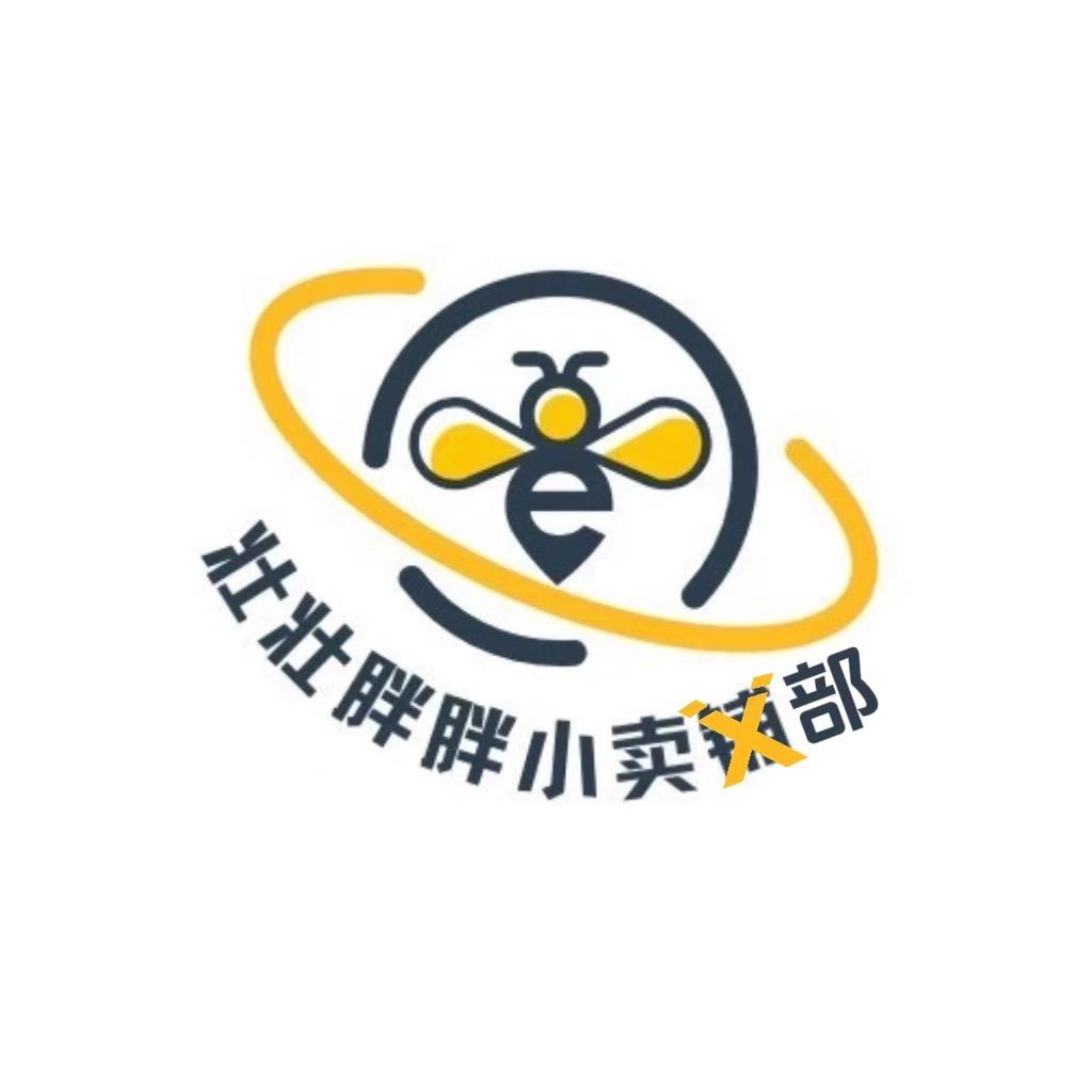 壮壮胖胖小卖部