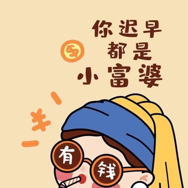拾憶～