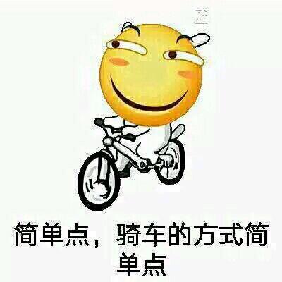 我