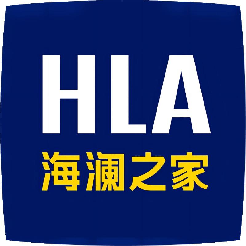 海澜之家绿植旗舰店