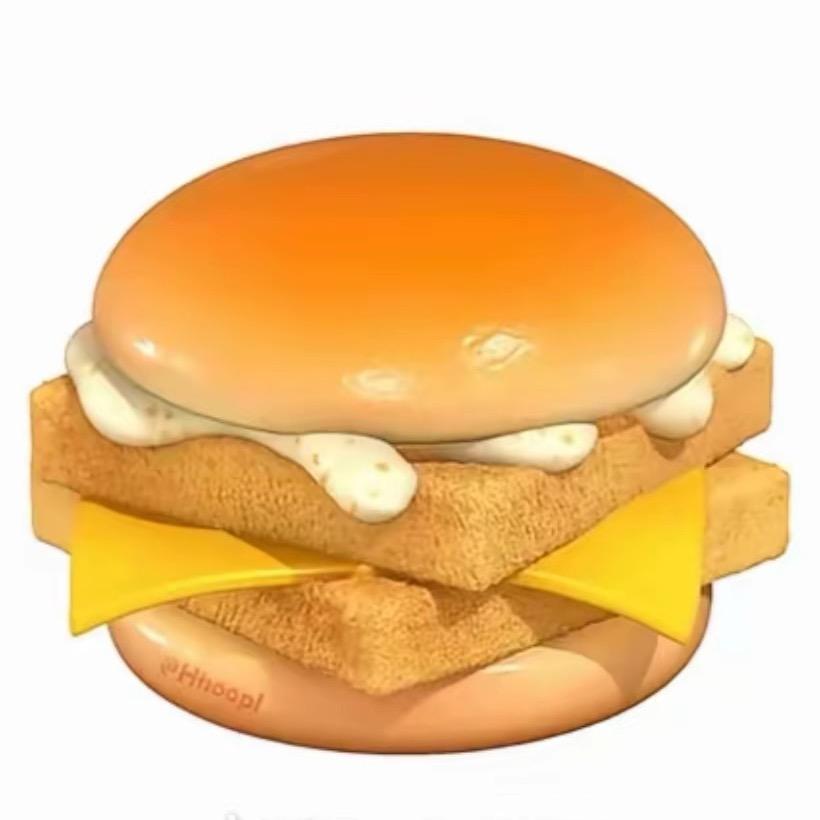 一个汉堡🍔