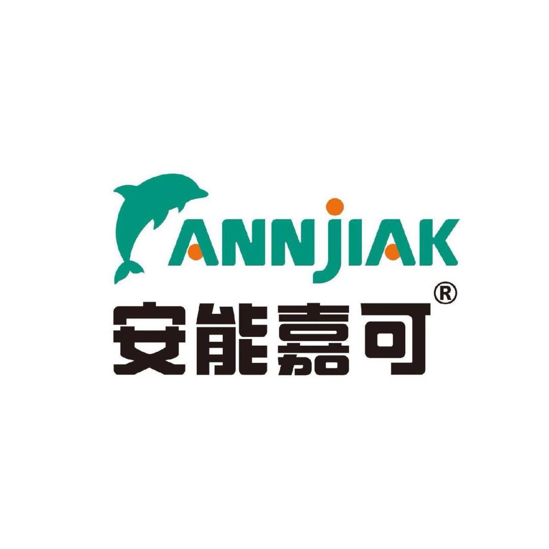 安能嘉可壁挂炉(曲江居然之家店)