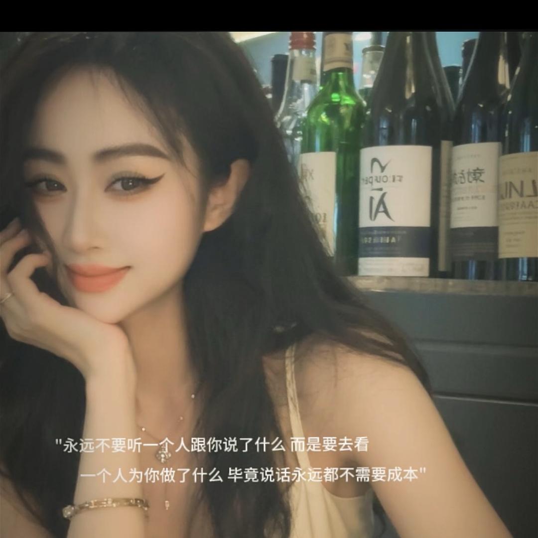 💙👒果粒陈💚🐎