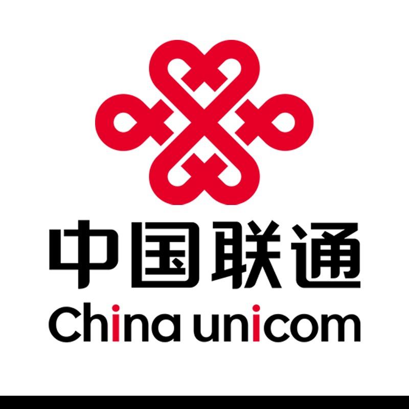 中国联通流量卡电话卡手机卡大王卡全国通用