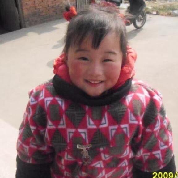 Hua1