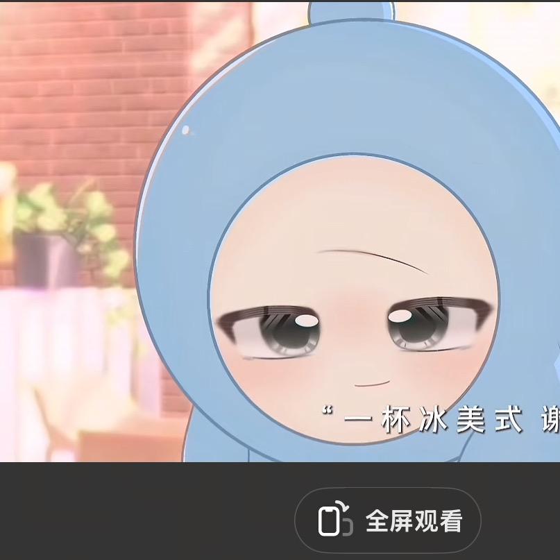 冰凉玫瑰浪漫水