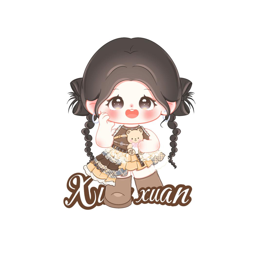 xuan萱🧸