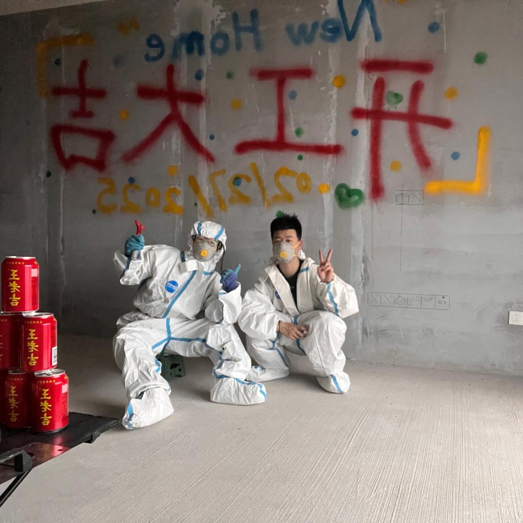 宇琳自装记(硬装中)