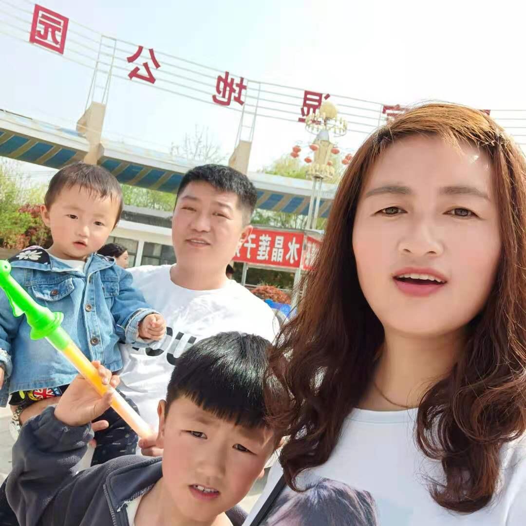 阿尤