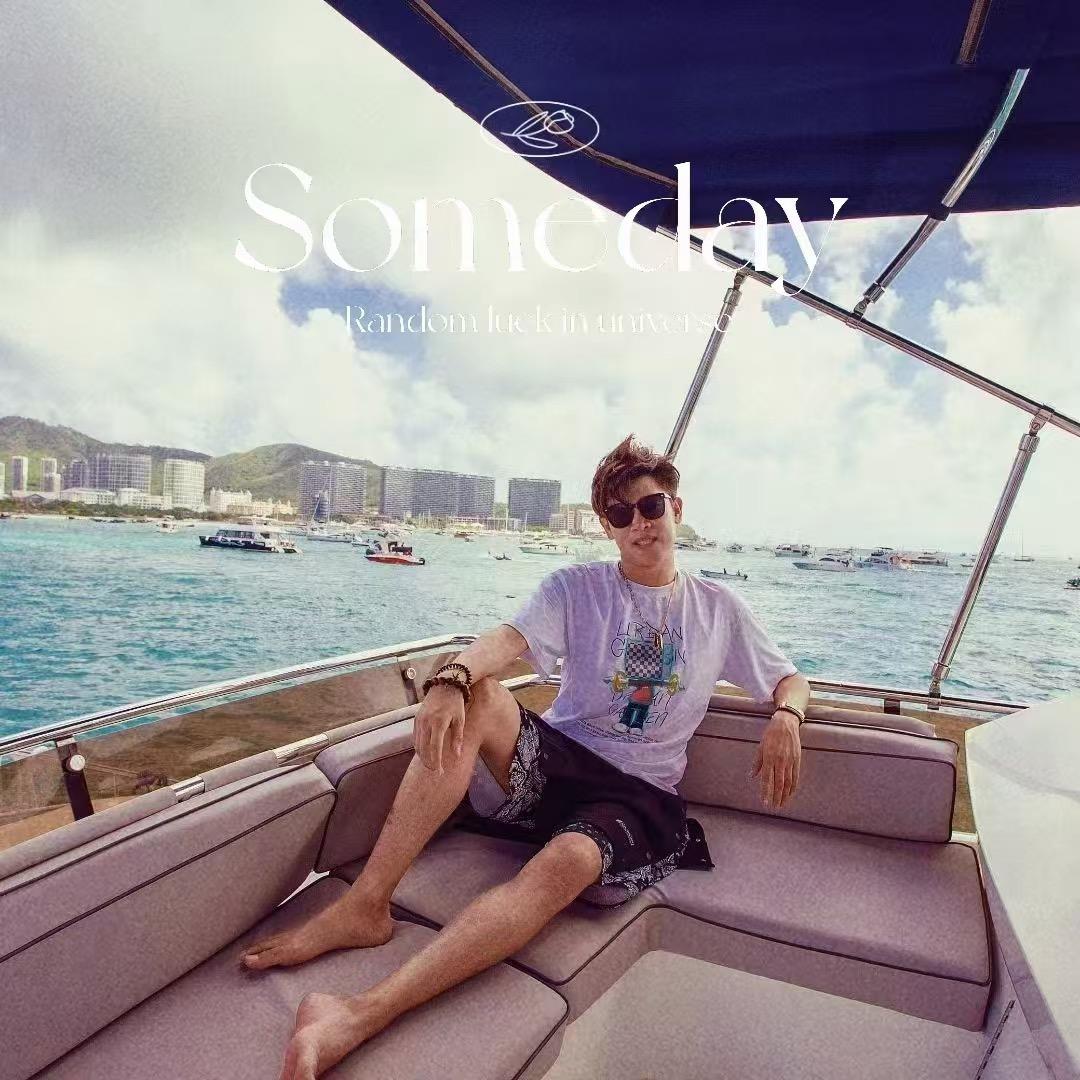 三亚董先生游艇定制游🚤