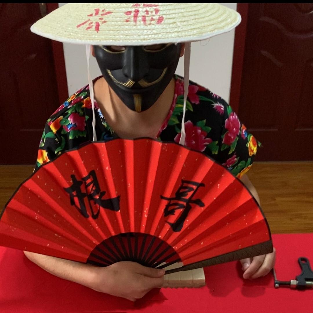 蓝道手法网络交流