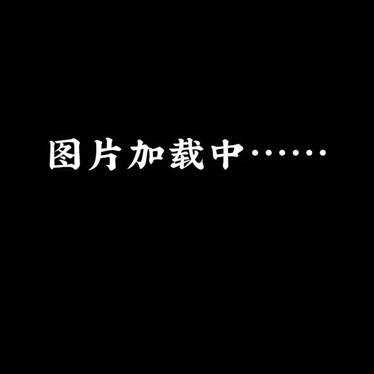 浅沫