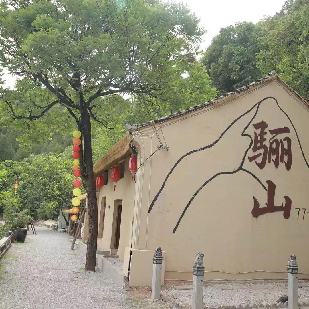 骊山77号营地